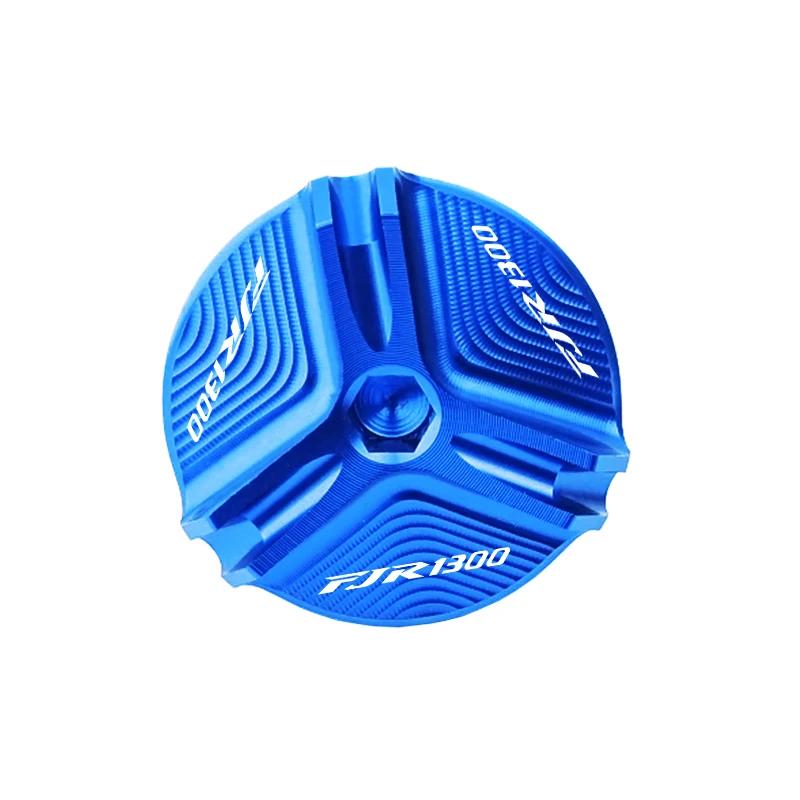 

Мотоциклетные CNC аксессуары Алюминиевая крышка заливной горловины моторного масла Заглушка масляной горловины Новая Для YAMAHA FJR1300 FJR 1300 Высокое качество синий