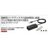BUFFALO USB Hub B075DSC6GT