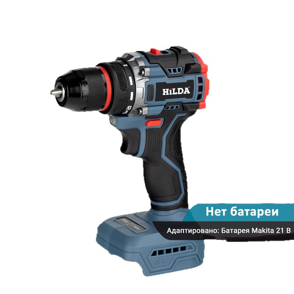 High-Power Brushless Lithium Electric Drill & Multi-Functional Impact Wrench/Screwdriver