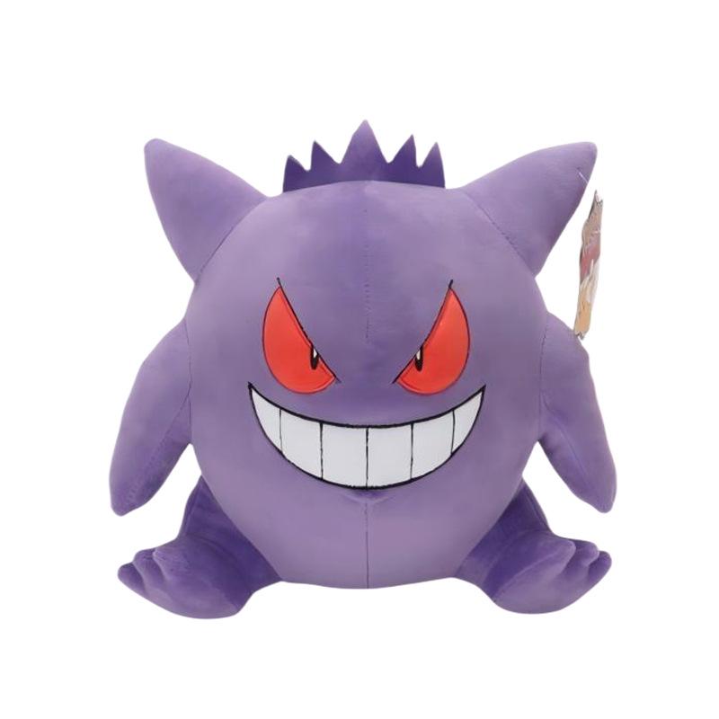 Genuine Aujeer Pikachu & Gengar Pokémon Plush Dolls - Cute Cloth Toy
