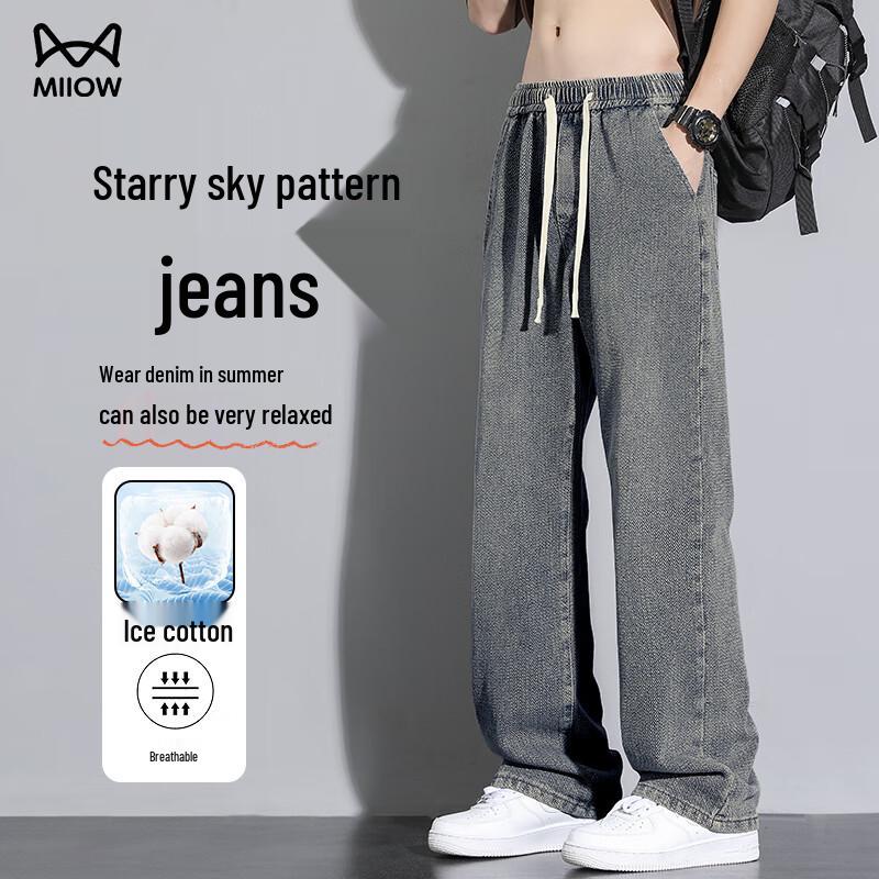 

MiiOW Мужские летние джинсы из прохладного денима свободного кроя L