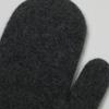 CALLAITE 100% Cashmere Flap Gloves - Charcoal