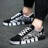 Męskie buty codzienne, modne buty płócienne, modne sportowe męskie buty studenckie