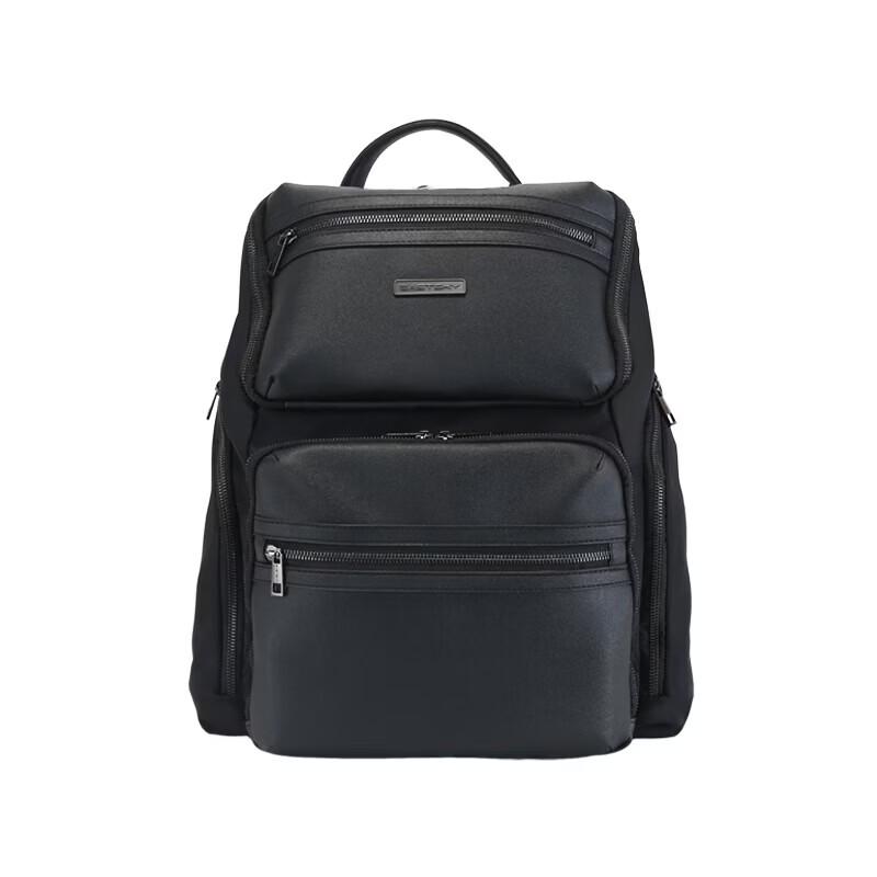 Yike EKB-8017 Business & Sports Backpack