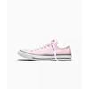 Converse Chuck Taylor All Star New Found Bloom A15959c
