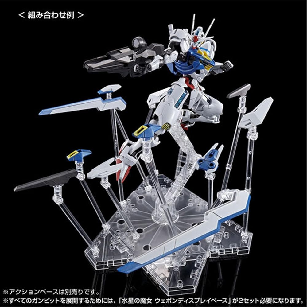 Bandai (BANDAI) HG 1/144 Gundam Aerial Permet Score 6