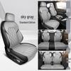 BYD Tang DM Full Leather Car Seat Cushion - Universal, All-Season, Seven-Seat Compatibility
