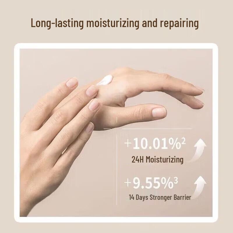 Maxam Vitamin E & White Jelly Fungus Moisturizing Skincare Set