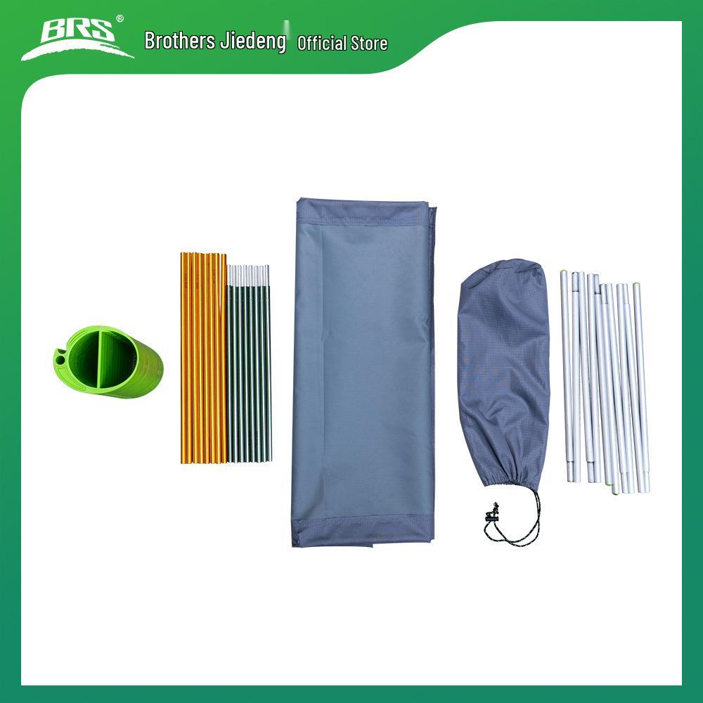Brother Jie Deng BRS-MC1 Ultraleichtes tragbares faltbares Campingbett
