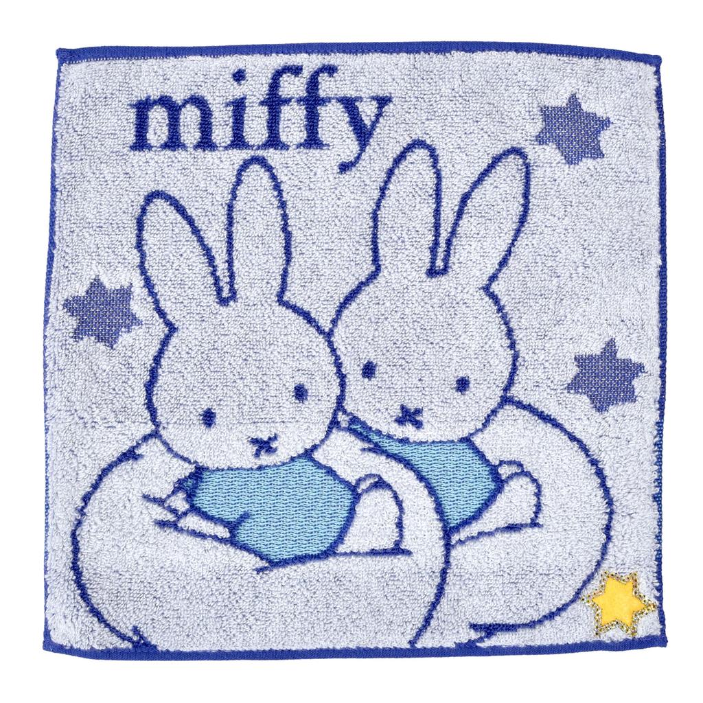 Nishikawa Miffy Mini Above the XT45708635 DB5607 Towel, 25x25cm, Washable, 100% Cotton, Stars, Clouds, Blue,