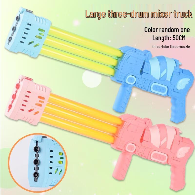 JINGRUIXIANG 49CM Triple-Barrel Mixer Truck Water Cannon