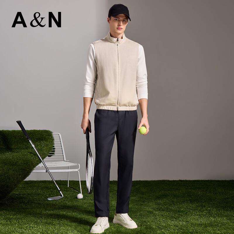 Antonio Men's Reversible Stand-up Collar Vest