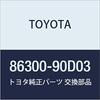 TOYOTA Genuine Parts Antenna ASSY (with Holder) Part Number 86300-90D03