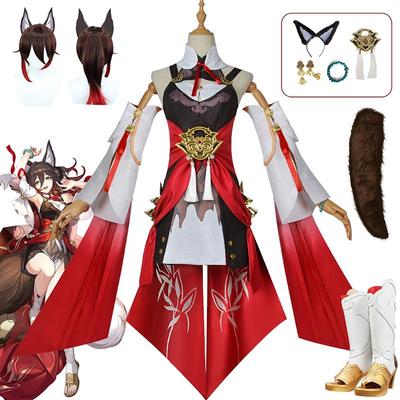 Zwiń gwiazda kopuła kolejowa gra Cos Ting Yun siostra Cosplay kobieta Stop chmura lis Demon Anime COS