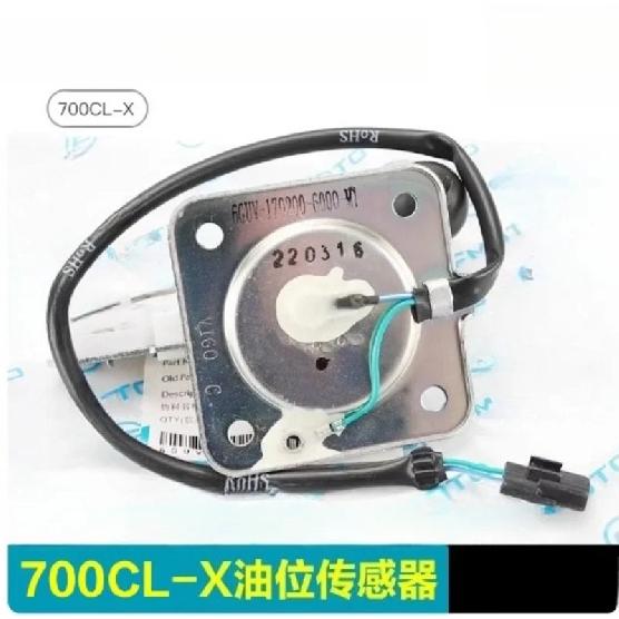 Motorcycle Parts Fuel Tank Oil Lever Sensor Oil Float For CFMOTO 700CLX 700CL-X CF700CLX CF700CL-X