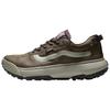Mte Crosspath Cl Wygodne Wszechstronne Niskie Codzienne Buty Unisex sneakersy Brązowe VN000CVURPK