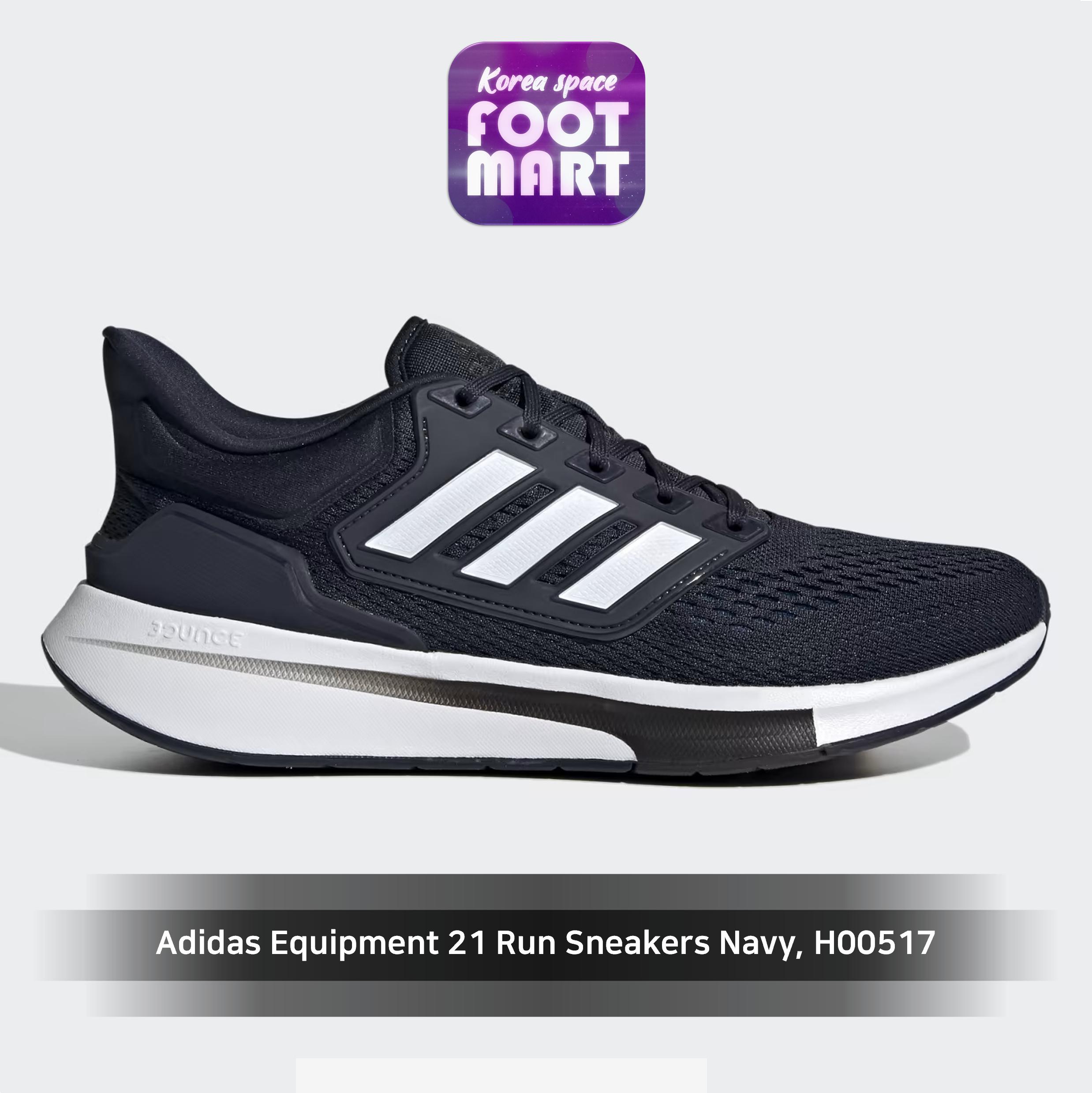 

Кроссовки Adidas Equipment 21 Run [Adidas] Темно-синие, H00517