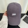 Sapkák és kalapok – Baseball sapkák és kalapok