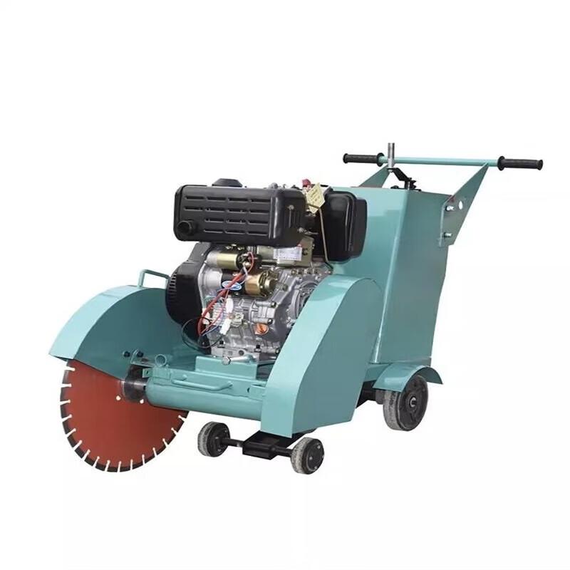 

Erbeli 7.5KW Concrete Road Cutter CN plug (adapter included)