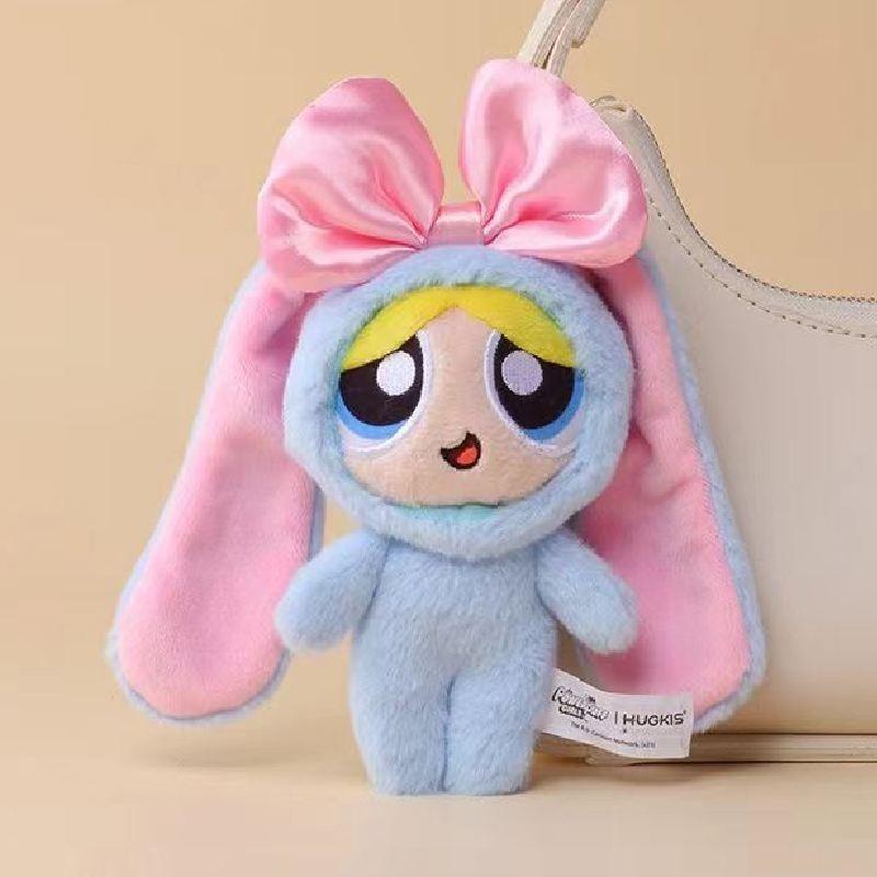 Adorable Plush Toy With Bunny Ears And Bowtie Perfect Gift For Girls And Fans