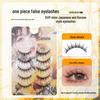 Kamiduo J10 Short False Eyelashes - Natural Curl Devil Style, Manga COS, Japanese Korean Influence