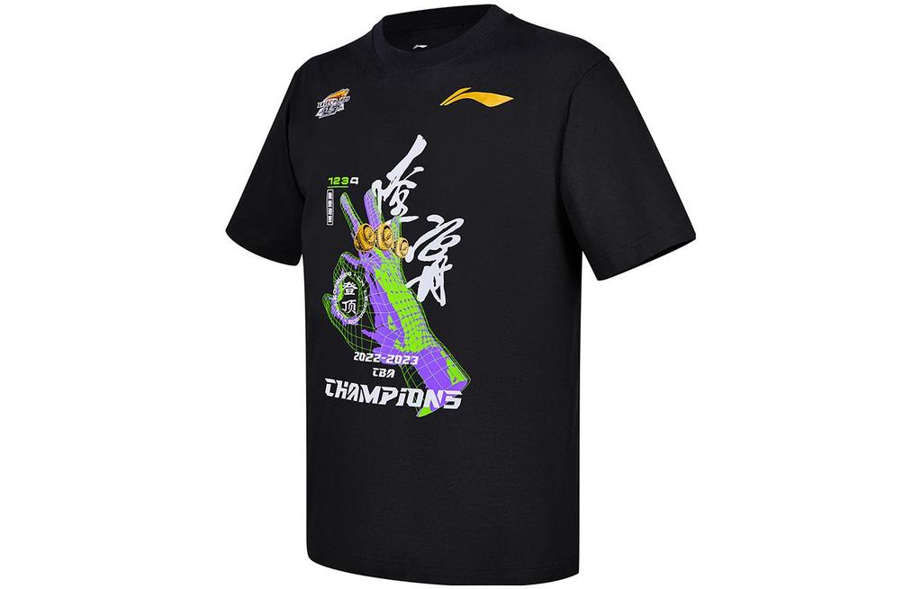 Li Ning CBA Collection T Shirt Unisex Black ATST869-1