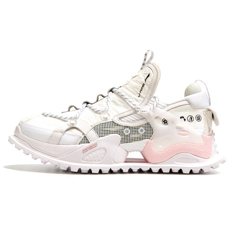 New LINING Pan Gu Casual Shoes Women's Low-Top Cherry Blossom Pink AGLR152-1