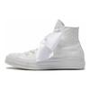 Converse Chuck Taylor 70S High Tops 'Floral bestickt Weiß' Damen A07078C