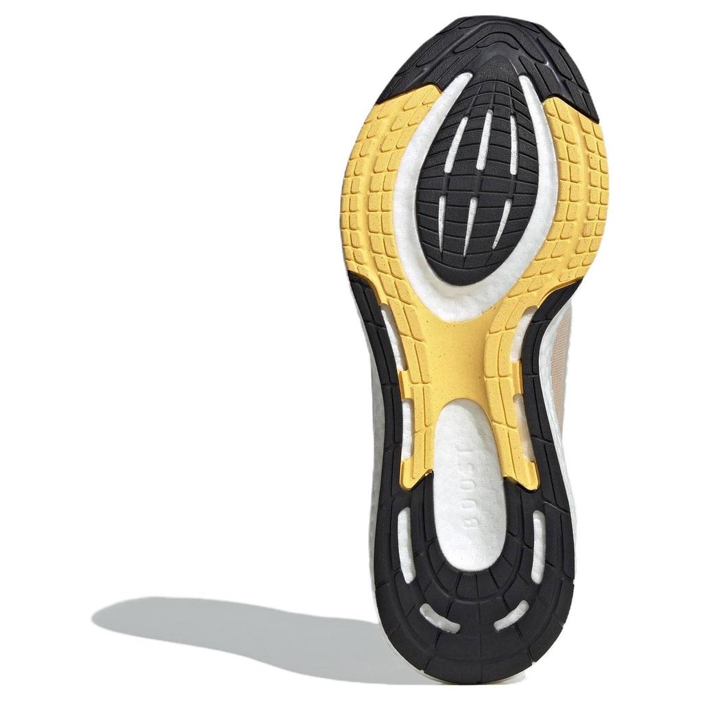 Adidas PureBoost 23 Crystal Sand - IF1545