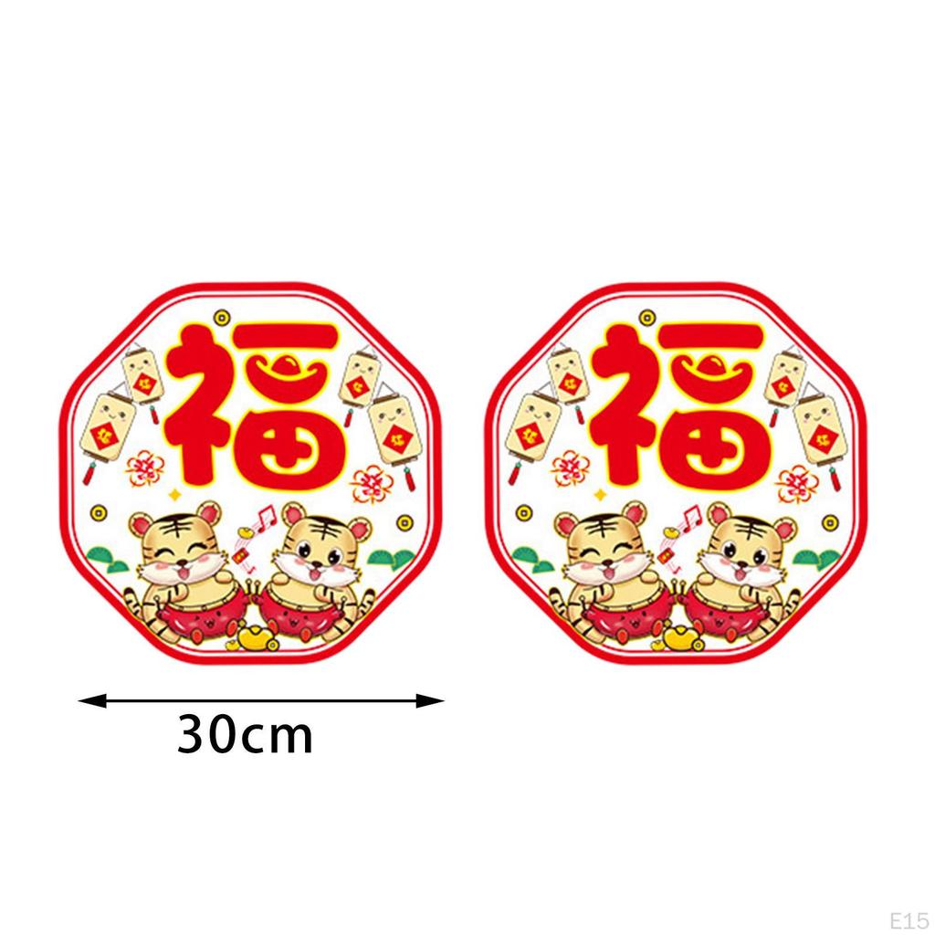 1Pairs 30cm Wall Stickers, Door Murals PVC Sticker Stickers Year Decor Ornaments