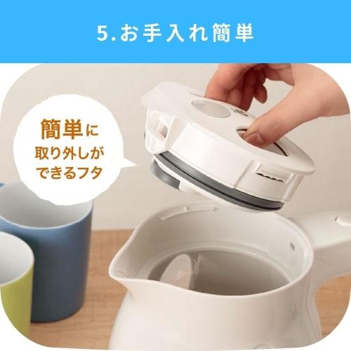 [Online Only] Tefal Electric Kettle 0.8L Antibacterial (Ag+) Compact with Hot Water Leak Lock Function "Apresia AG Plus Lock Pearl White" KO4301JP