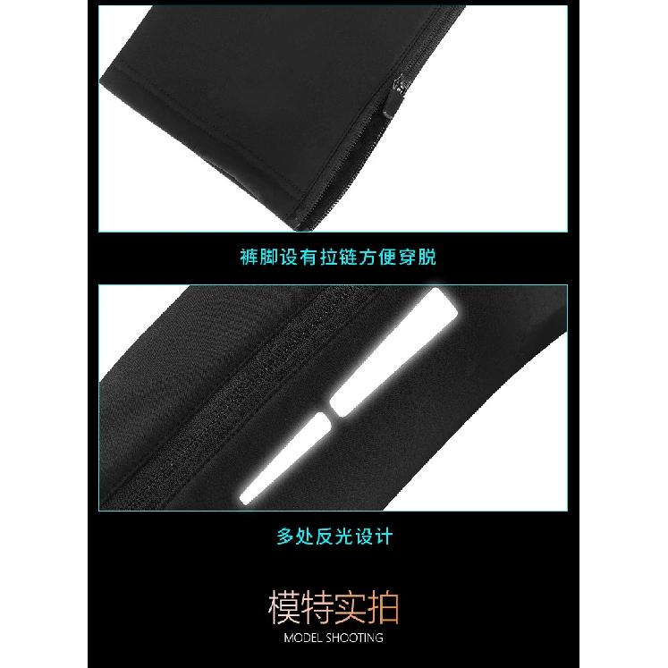 Winter Waterproof Motorcycle Pants Men's Motorbike Riding Touring Trousers Windproof Warm With CE Protective Gear