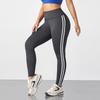 One Piece Casual Sports Side Stripe Pants High Waist 4 Way Stretch Breathable Running Workout Yoga Leggings Activewear For Women