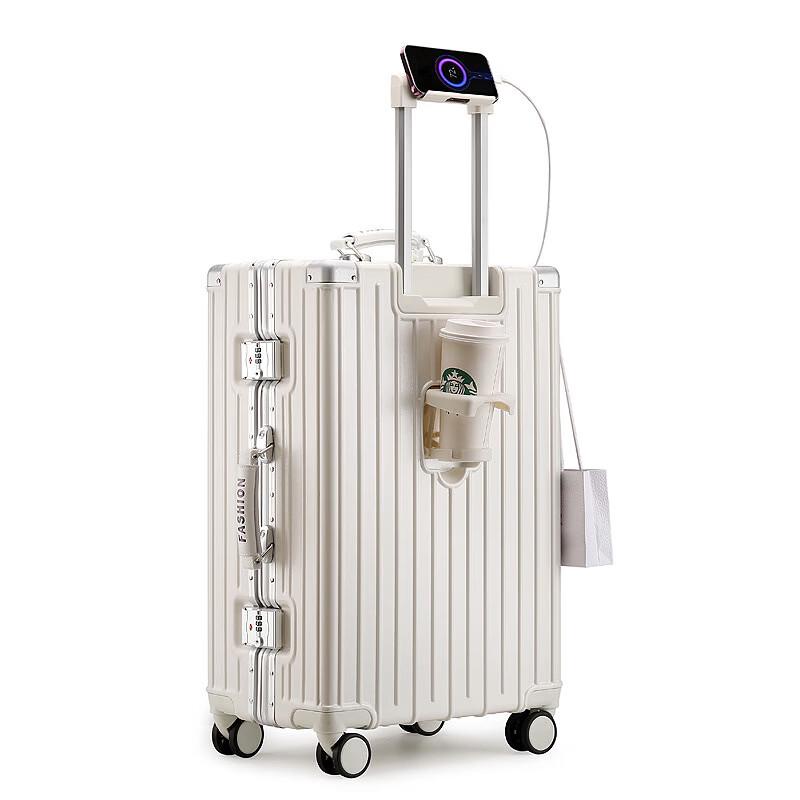Lishen 26-inch PC Travel Suitcase with Integrated Holders