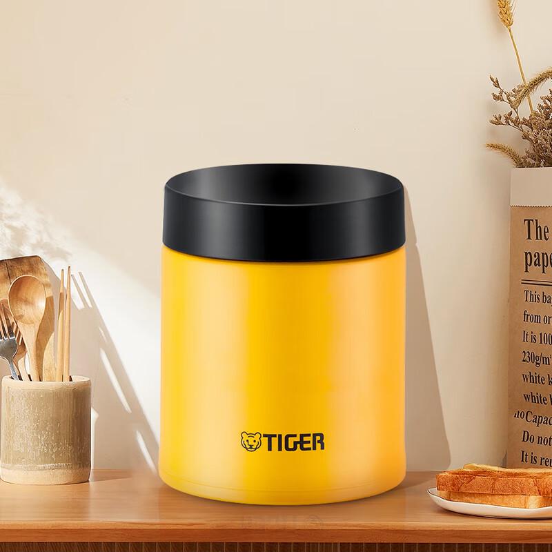 Tiger Stainless Steel Thermal Food Jar