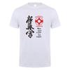 Kyokushin Karate Masutatsu Oyama Giappone Maglietta Unisex Cotone Manica Corta Kyokushinkai Kyokushin Maglietta Top