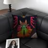 Cool NNine SolsS Game Cushion Cover Natural Linen Organic Fabric DoubleSided Printing Sofa Home Decor Gift Pillow Case
