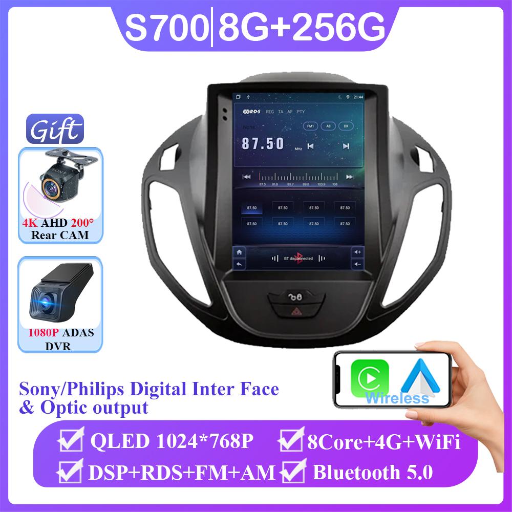 Car Radio For Ford Tourneo Transit 2012-2025 Stereo Multimedia 9.7 Inch  Vertical Screen Navigation Android Auto NO 2dIN
