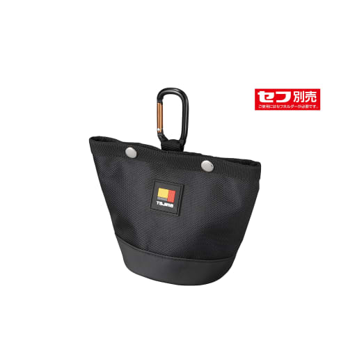 Tajima Safe System Detachable Parts Case, Single Screw Hole, Lightweight and Durable Nylon SFPCN-B1 Screw Cup, Easy to Attach and Remove, Can be Attac