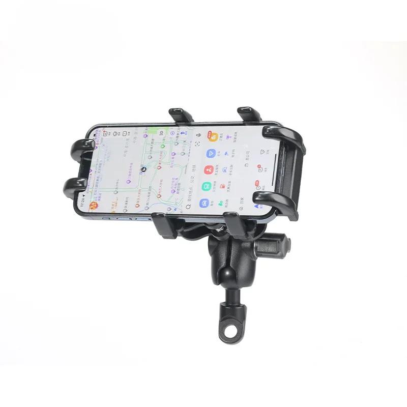 Motorcycle Mobile Phone Bracket Bicycle Electric Vehicle Shockproof Anti-drop Rider Mobile Phone Eight-claw Holder ABS