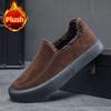 Fashion Men's Warm Cotton Shoes New Winter Fashion with Plush Low Top Board Shoes Suede Thick Sole Comfortable Casual Cotton Shoes