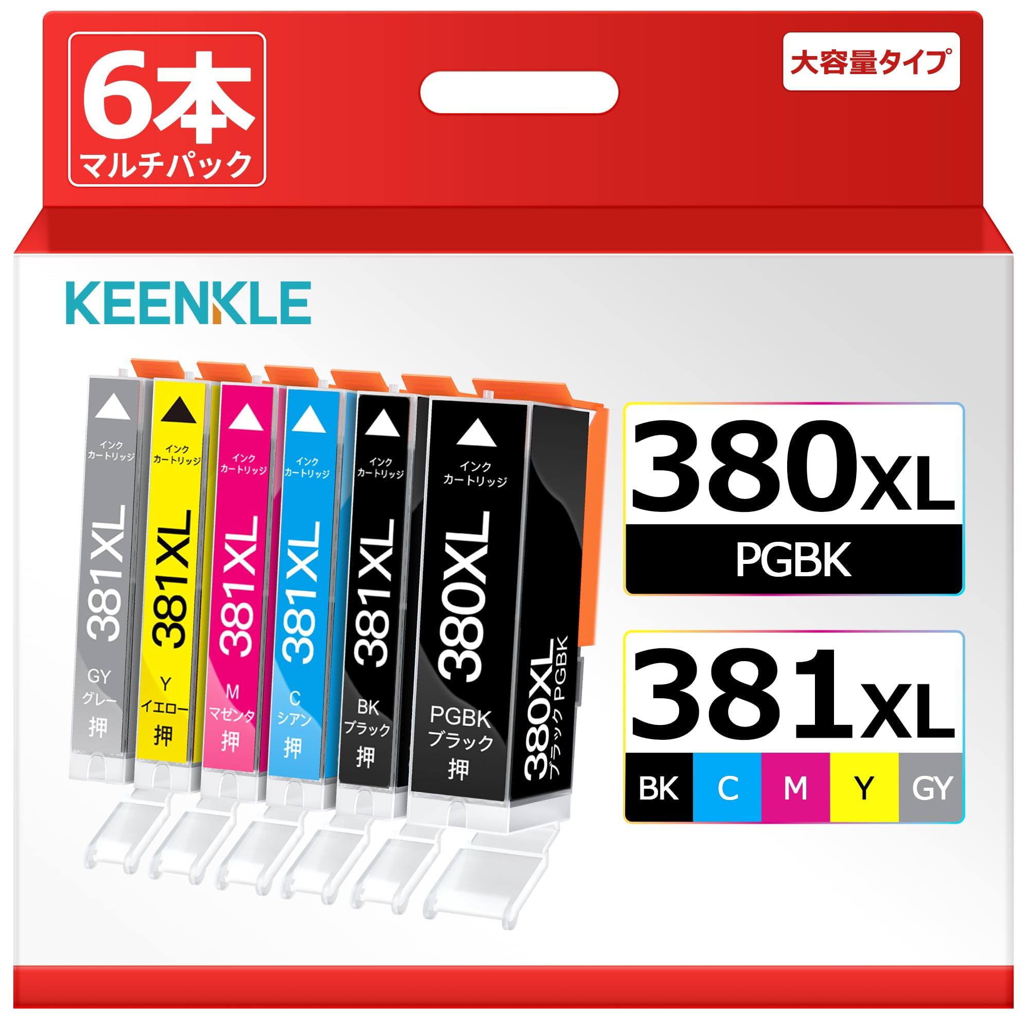 

Canon Ink Cartridges Compatible with Canon and 381XL Inks for and 8430 Printers BCI-381/380 (6-Color Multipack) 380, 381, BCI-380XL, TS8130, 8230,