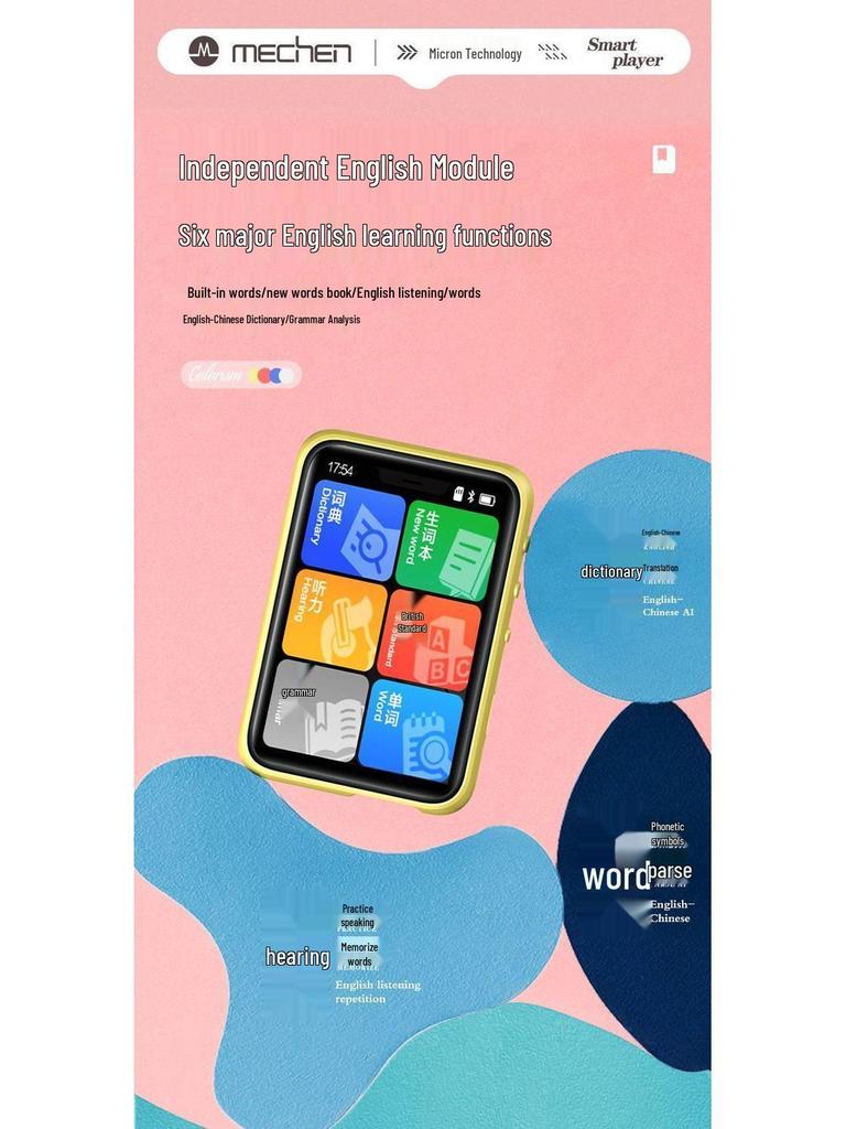 High School Student MP4/MP3 Player - Touchscreen, Bluetooth, Dictionary, and E-Book Reader