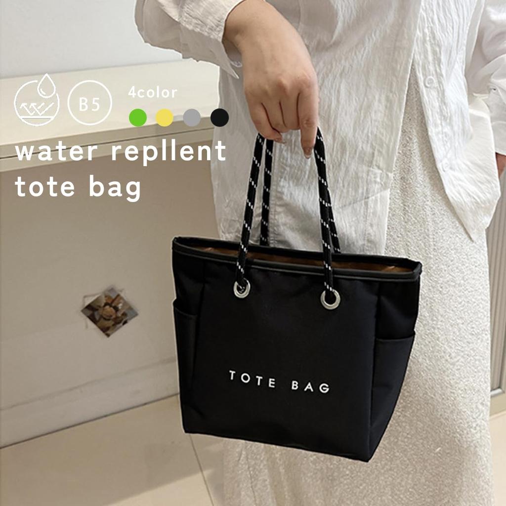 Gisele Tote Mini Tote Spa Bag, Small, Lightweight, Zippered, Water-Repellent, Nylon, Bag, Handbag, Bag, B5, Freestanding, Women's (Black)
