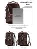 Men's Genuine Leather Expandable Large Capacity Shoulder Backpack for Business Travel