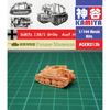 1/144 WWII German Grille Ausf.H 15cm SPG Resin Kit (fien Detail)