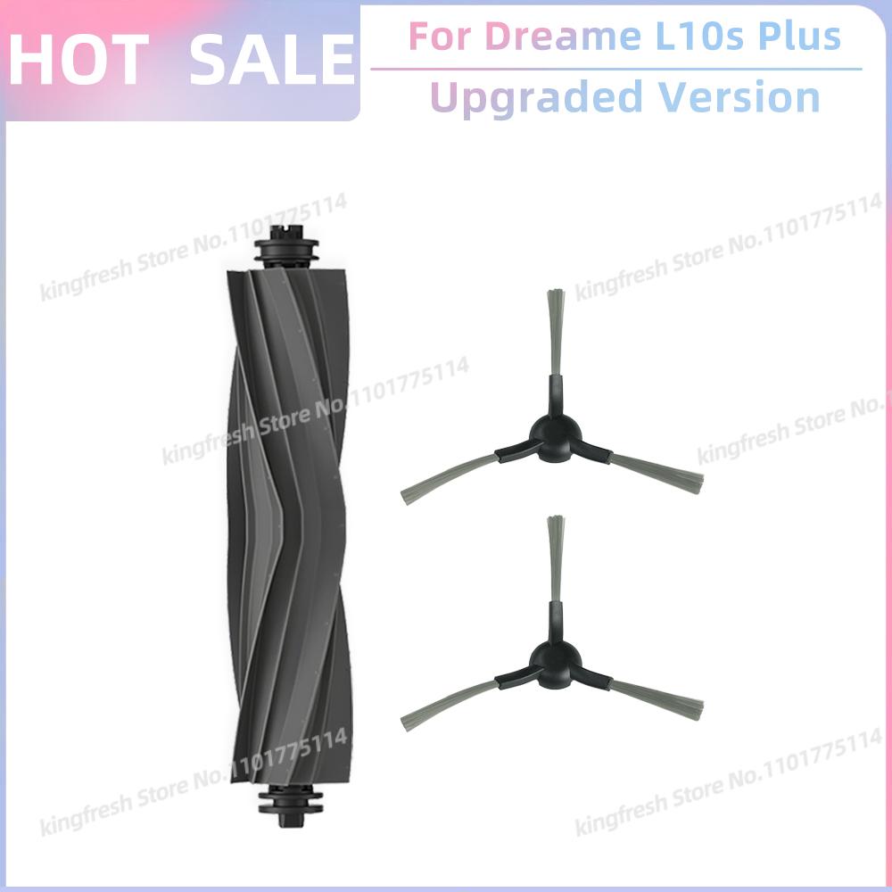 Compatible For Dreame L10s Plus RLL42SD Replacement Parts Main Roller Side Brush Hepa Filter Mop Pad Cloth Dust Bag Accessories