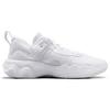 Nike Giannis Immortality 3 EP Triple White - DZ7534-102
