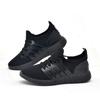 Little Red Shoes Breathable Casual Shoes Sports Running Shoes Sports Shoes