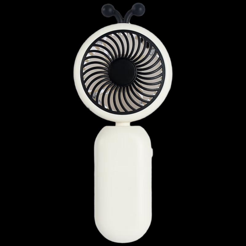GEERSINUO Cute Bee Portable Handheld Mini Fan